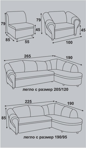 Техническа схема