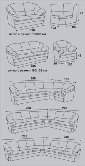 Техническа схема