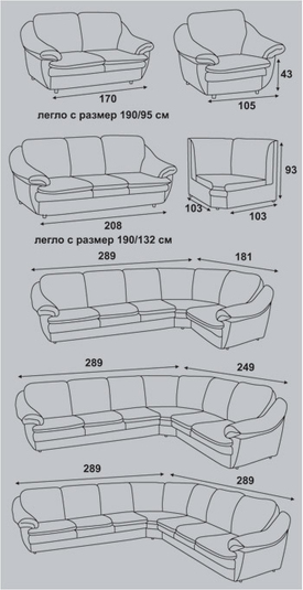 Техническа схема